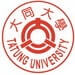 大同大學